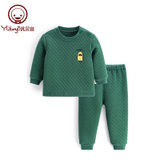 优贝宜 男童纯色内衣套装 儿童冬季保暖睡衣加厚款 宝宝冬装衣服(80cm 绿色)