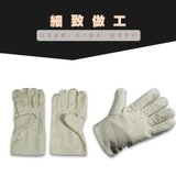 顶牛 劳保帆布手套双层加厚耐 20双/捆 磨电焊工业手套机械建筑防滑手套(L（大码） 20双/捆)