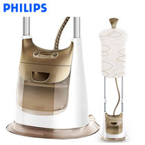 飞利浦(Philips)蒸汽挂烫机GC618 家用2200w大功率畅捷系列熨烫机 快速祛皱 香槟(金色 热销)