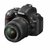 尼康（Nikon）D5200单反套机AF-S DX 18-55mm f/3.5-5.6G VR II防抖镜头(优惠套餐2)