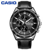卡西欧casio男式手表 男士时尚大表盘商务皮带石英男表(EFR-512L-8A)