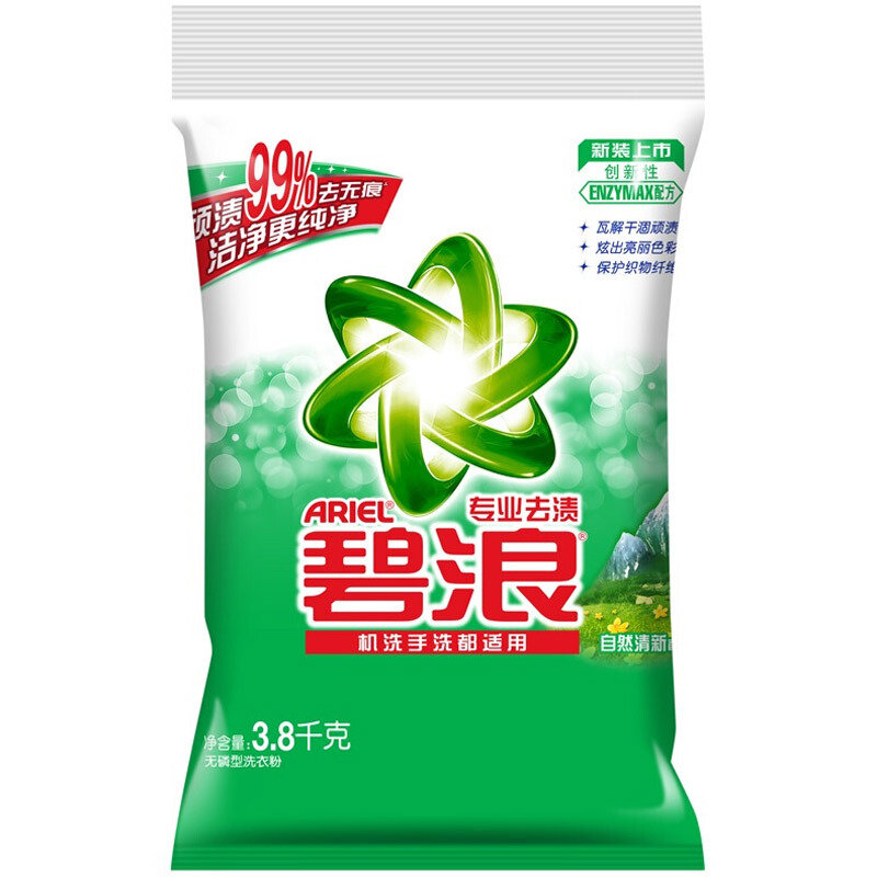 碧浪专业去渍无磷洗衣粉自然清新型3.8千克