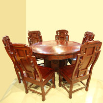 红木家具1.2米红木餐桌实木圆桌饭桌一桌六椅桌椅组合非洲酸枝木