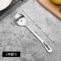 泰吉熊304不锈钢勺子叉子成人创意可爱饭勺儿童家用调羹汤勺套装(1号圆勺 默认版本)