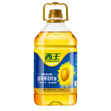 西王一级压榨葵花籽油6.18L 食用油