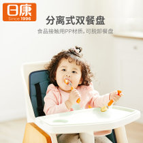 日康（rikang）餐椅摇椅 儿童椅子靠背椅叫叫椅宝宝发声椅幼儿园餐桌椅 儿童餐椅(绿色 RK-X2007)