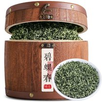 福岗碧螺春2021新茶明前绿茶嫩芽春茶浓香型散装茶叶木桶装礼盒装