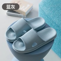 SUNTEK新款外穿凉鞋女夏季2022网红时尚百搭居家室内防滑带跟凉拖鞋女士(43-44【正码】 蓝灰【经典款】)