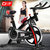 川野CY-S300健身车 家用动感单车 运动自行车 室内健身车 静音 健身器材 脚踏车(致炫黑)