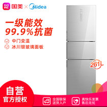 美的(Midea) BCD-261WTGPM 261升 三门 冰箱 温湿精控 雷达感温 铂金净味保鲜 冰川银
