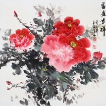 齐玉龙 国画 花鸟画 水墨写意 牡丹 斗方