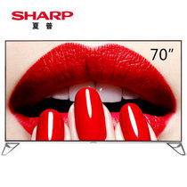 夏普（SHARP）LCD-70XU30A 70英寸 8K清晰度 3D 安卓智能液晶电视 日本原装液晶面板（黑色）内置双天