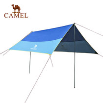 Camel/骆驼户外遮阳棚帐篷 1-6人防水防紫外线撞色天幕 A7S3H8108(蓝色/天蓝)