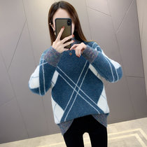 女式时尚针织毛衣9573(9573蓝色 均码)