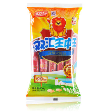 双汇王中王火腿肠香肠400g 经典美味