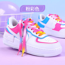 乐往彩色鞋带适用匡威Converse男女七彩渐变扎染彩虹ins潮扁鞋绳(80cm 粉彩色（3双超值装丨颜色长度可混搭）)