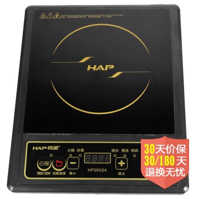 韩派（Hanpa）HP20V24电磁炉