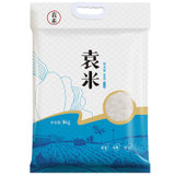 袁米海水稻米优选大米5kg 国美超市甄选