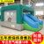 户外大型儿童充气城堡室内蹦蹦床家用小型跳跳床户外摆摊玩具设备(3MX6M)