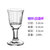 白酒杯 分酒器套装二两玻璃酒壶小号一口杯酒盅2两子弹杯白酒家用(喇叭杯10ml*6个)