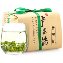 卢正浩绿茶明前特级二等碧螺春春茶（5022021）150g 2020新茶上市茶叶