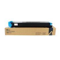 高端彩色粉盒T-BP20CT专业版适用夏普BP-CT20A墨粉盒C2521R  C2021R碳粉盒 BP20CT粉盒(蓝色)