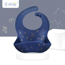 小星星立体婴儿吃饭围兜柔软硅胶儿童防水围嘴免洗辅食饭兜7yc(蓝色烫金（软硅胶）)