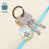 阿根廷国家队官方商品丨双面烤漆队徽钥匙扣 球迷周边礼物纪念品