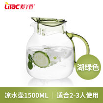 紫丁香耐热耐高温防爆玻璃冷水壶凉水壶大容量白开水家用(1500ML绿EW15)
