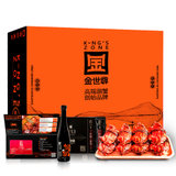 金世尊1588型大闸蟹礼卡 【雄蟹4.2两 雌蟹3.0两 共8只】 鲜,满,甜,香