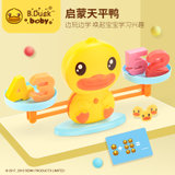 B.Duck小黄鸭 数学天平秤儿童玩具数字启蒙加减亲子(启蒙天平鸭 官方标配)