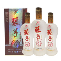 张弓6年2012年产 窑藏 52度浓香型白酒高度白酒单瓶500ml*1瓶(500ml*1瓶)
