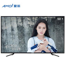 Amoi夏新LED液晶电视机LE-8815A超薄窄边框50英寸高清蓝光LED平板液晶电视机大屏体验客厅优选(黑色)