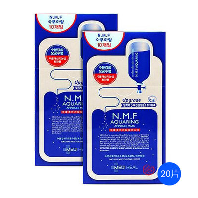 韩国直邮包税 可莱丝mediheal 美迪惠尔 NMF补水面膜(20张)