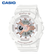 卡西欧（CASIO）手表 BABY-G 主题系列 防震防水LED照明运动女士手表 BA-110RG-1A(黑色 树脂)