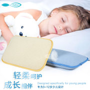 美恺 3D儿童枕头 1-3-5岁幼儿枕 小孩子学生枕 低软水洗透气防螨(海洋蓝)