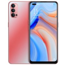 OPPO Reno4 全网通 双模5G 65W超级闪充 超级夜景视频 7.8mm轻薄设计 拍照游戏智能手机(苍海蓝 官方标配)