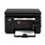 惠普（HP）LaserJet Pro MFP M126a黑白多功能激光一体机 （打印 复印 扫描）(套餐二送A4纸20张