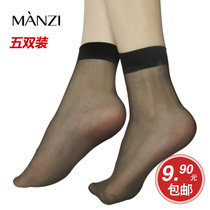 曼姿MANZI 5双装水晶丝袜 夏季透气清爽短袜 水晶丝透明袜子 防勾丝通勤女袜 825037(黑色 均码)