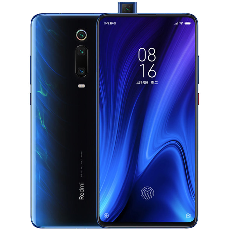 手机小米(mi)红米k20 pro 手机(冰川蓝 全网通 6gb 128gb)返回商品页