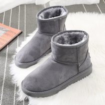 SUNTEK雪地靴女2021冬鞋新款一脚蹬保暖靴子加绒加厚短筒防滑棉鞋子短靴(37 灰色)