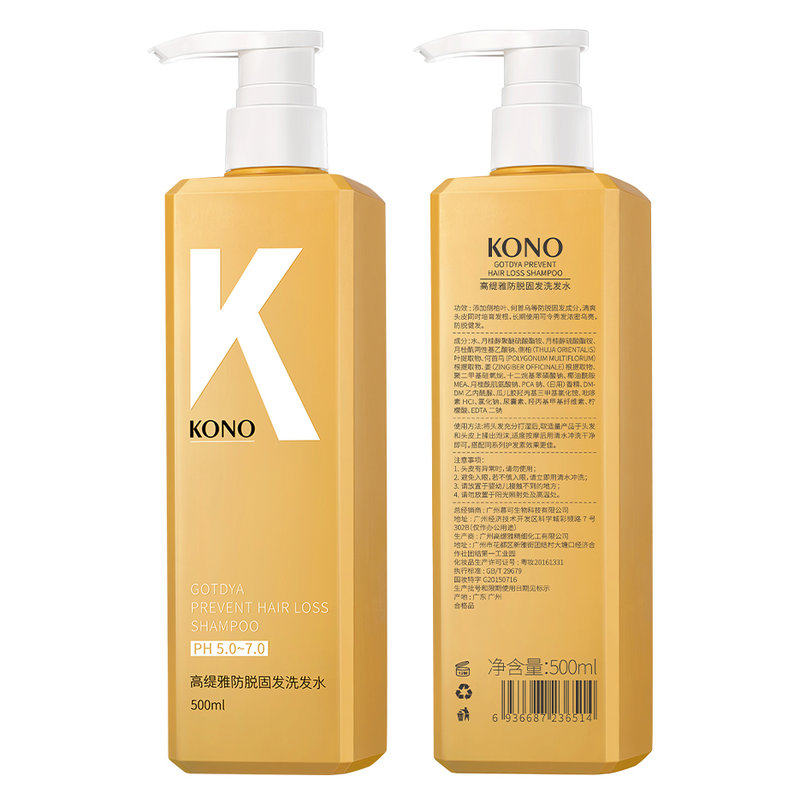 1/5358已选1个送至北京市朝阳区朝外街道免运费(具体以提交订单时为准