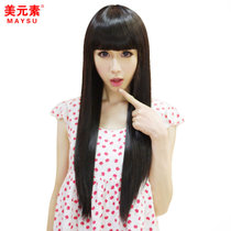 美元素假发 女 长直发 齐刘海长发型 假发套hg25