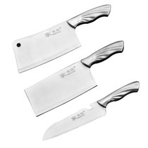 家家旺刀具三件套砍骨刀切片刀厨师刀多用刀YG303(粉色)