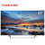 康佳 OLED65V92U 65英寸OLED有机自发光超薄智能网络平板电视