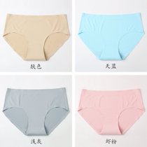 内裤女无痕冰丝低腰一片式可爱韩版少女夏季超薄隐形透气性感提臀_1584865118(XL 肤色+天蓝+浅灰+虾粉)