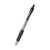 百乐(PILOT) BL-G2-5 0.5mm 走珠笔 签字笔 单支装(计价单位支)黑色