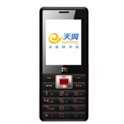 ZTE/中兴 ZTE-C V16 电信CDMA 老人机 备用机 学生手机 联保(黑色 电信单卡版)
