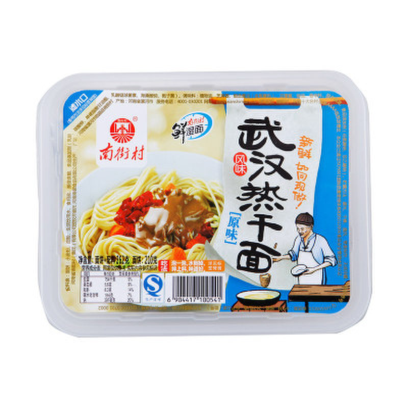 【其它方便食品图片】南街村麻酱热干面268g/盒图片大全,高清图片时尚