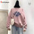 波梵森欧洲站粉色卫衣女装2021秋季新款韩版宽松字母薄款上衣外套ins潮(粉色 2XL)